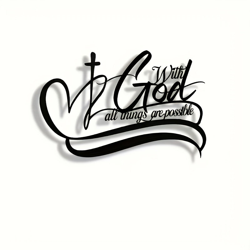 With God All Things Are Possible Inspirational Wall Art