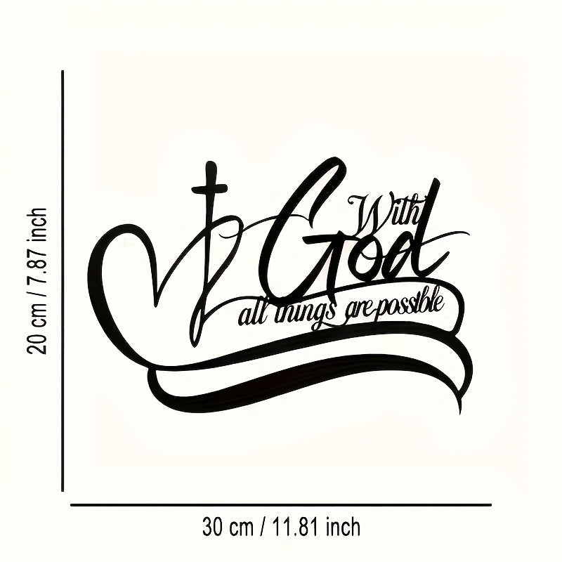 With God All Things Are Possible Inspirational Wall Art