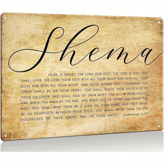 Deuteronomy Shema Bible Verse Tin Sign Metal Wall Decor