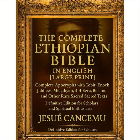 Ethiopian Bible Apocrypha and Sacred Texts English Translation Metal Wall Decor