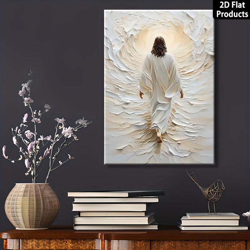 Jesus Walking On Water Wood Framed Canvas Wall Art Gift